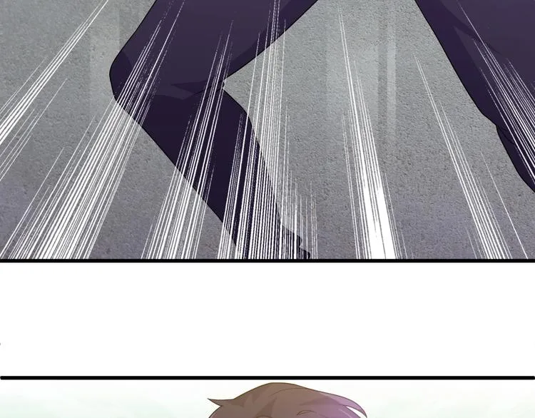 第29话 狗仗人势 第6页