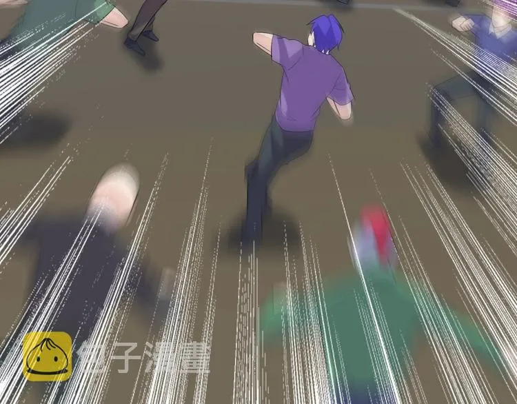 第29话 狗仗人势 第24页