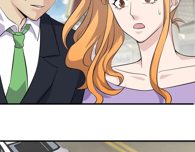 第29话 狗仗人势 第26页