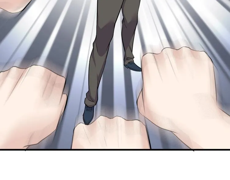 第29话 狗仗人势 第30页