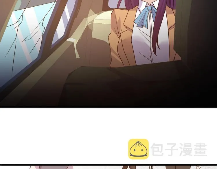 第28话 跟谁两呢？ 第20页