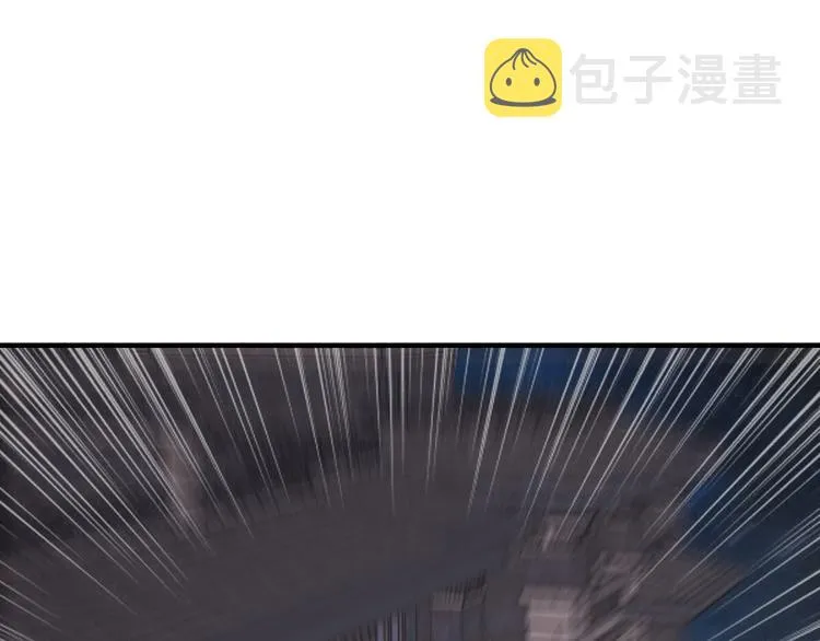 第1话 小露身手 第23页