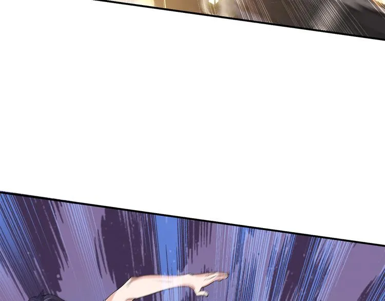 第1话 小露身手 第33页