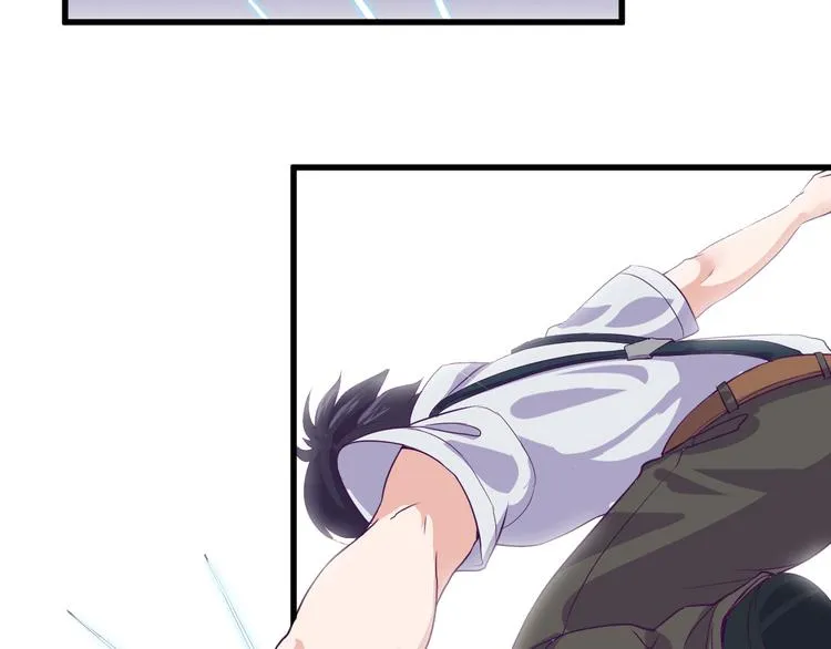 第1话 小露身手 第42页