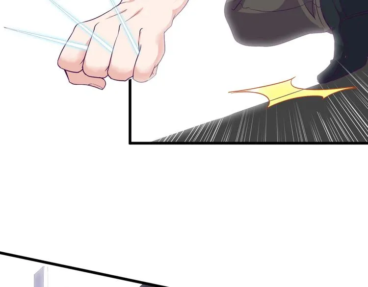 第1话 小露身手 第43页