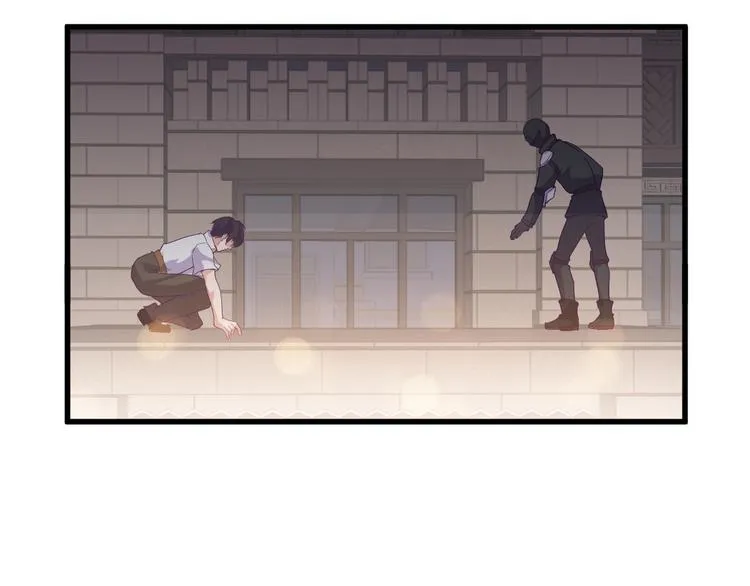 第1话 小露身手 第54页