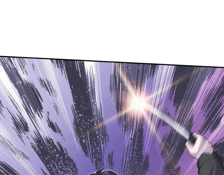 第1话 小露身手 第57页