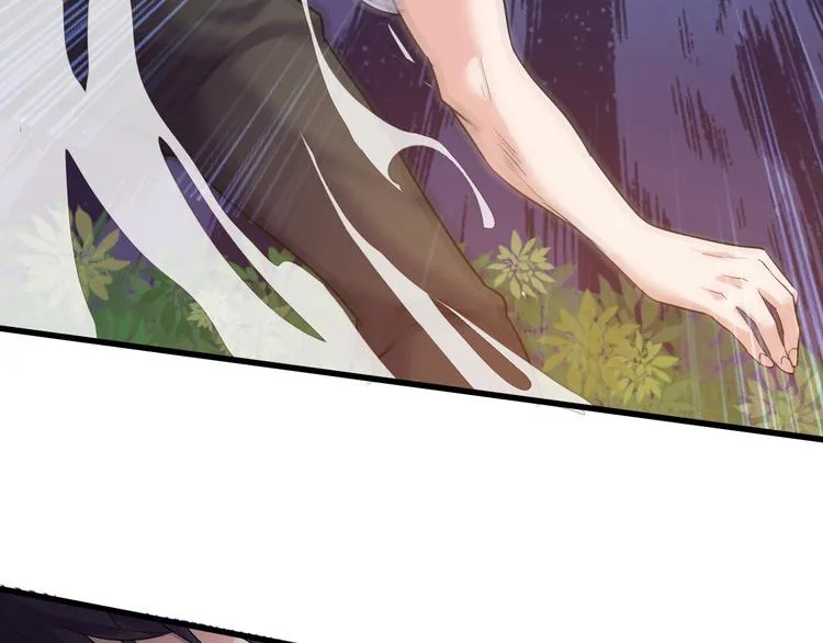第1话 小露身手 第63页