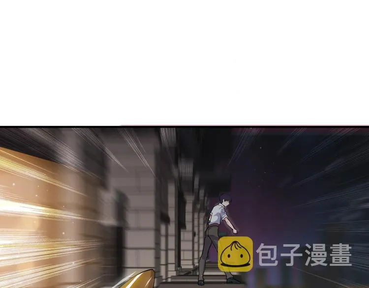 第1话 小露身手 第68页