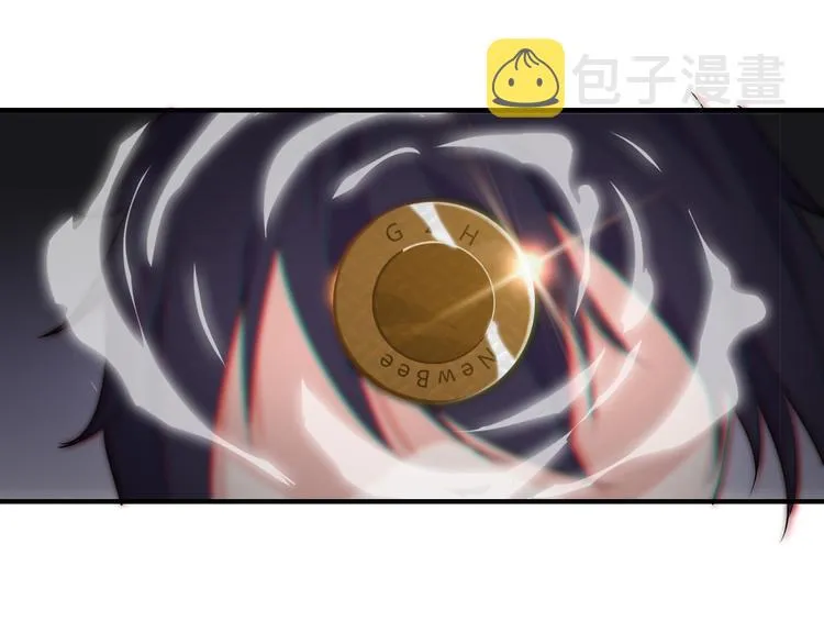 第1话 小露身手 第71页