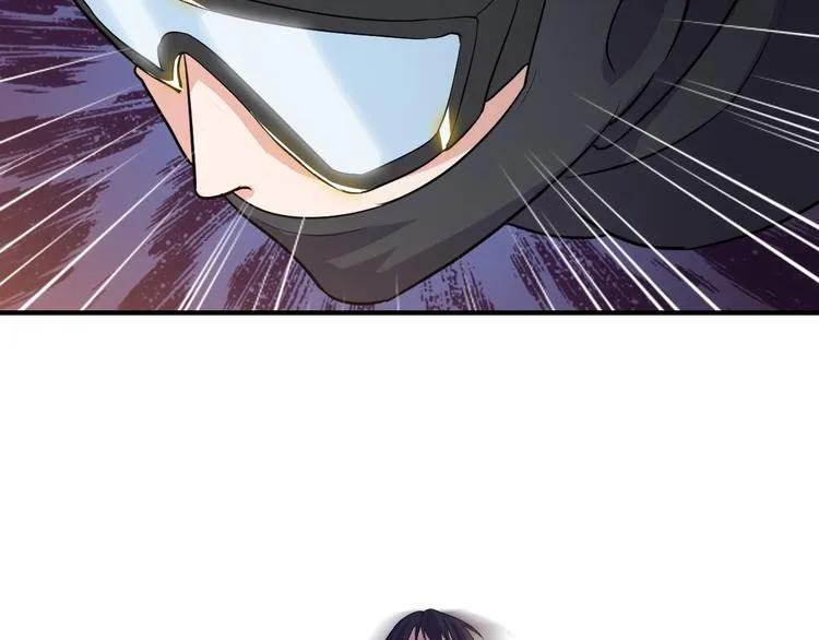 第1话 小露身手 第77页