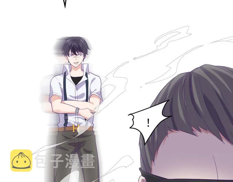 第1话 小露身手 第85页