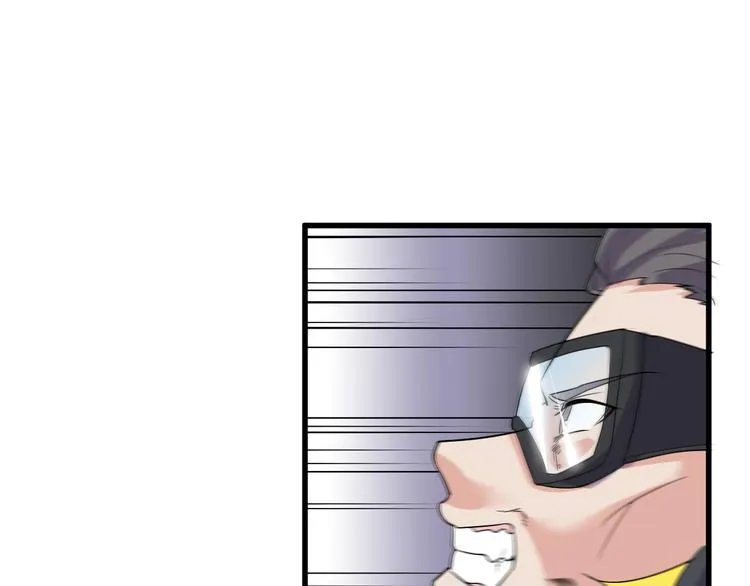 第1话 小露身手 第93页