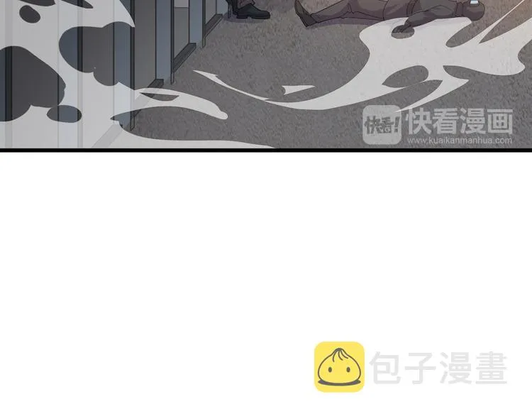 第1话 小露身手 第105页