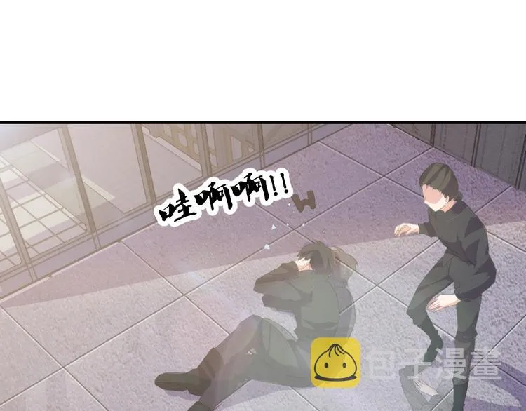 第1话 小露身手 第128页