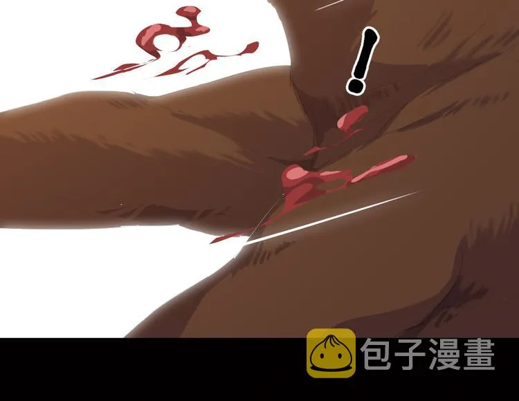 第1话 小露身手 第137页