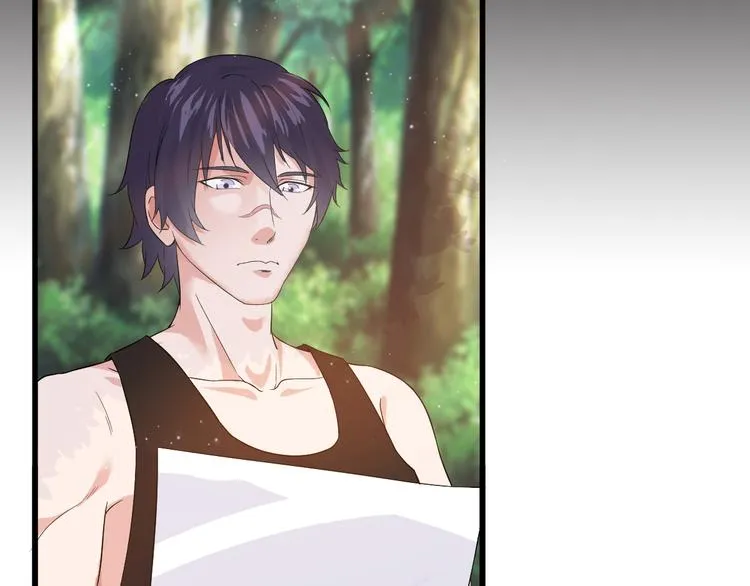 第1话 小露身手 第143页