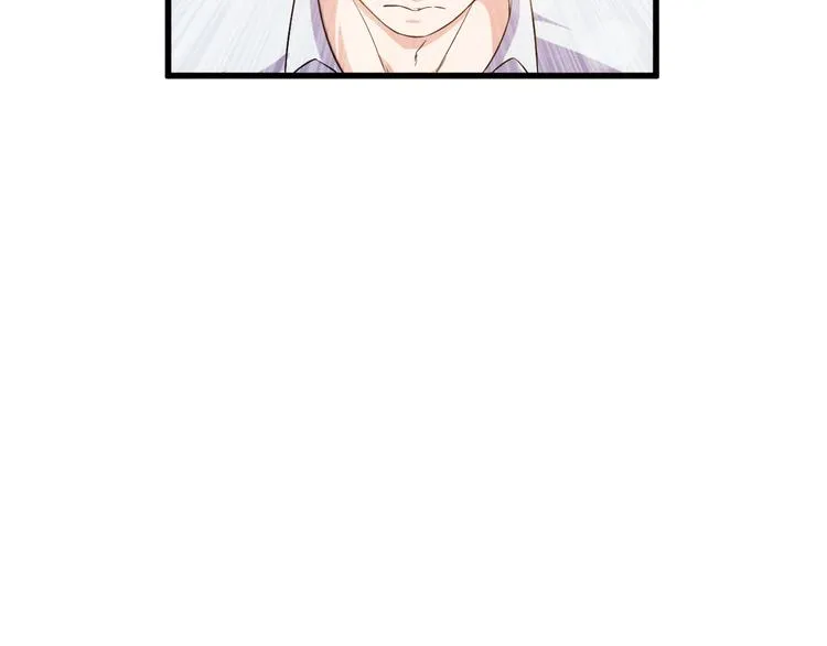 第3话 棋逢对手？ 第11页