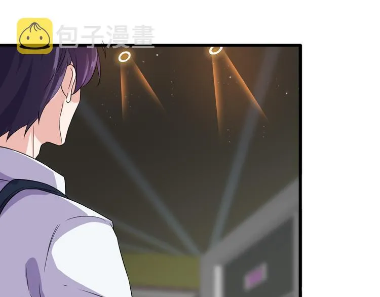 第3话 棋逢对手？ 第22页