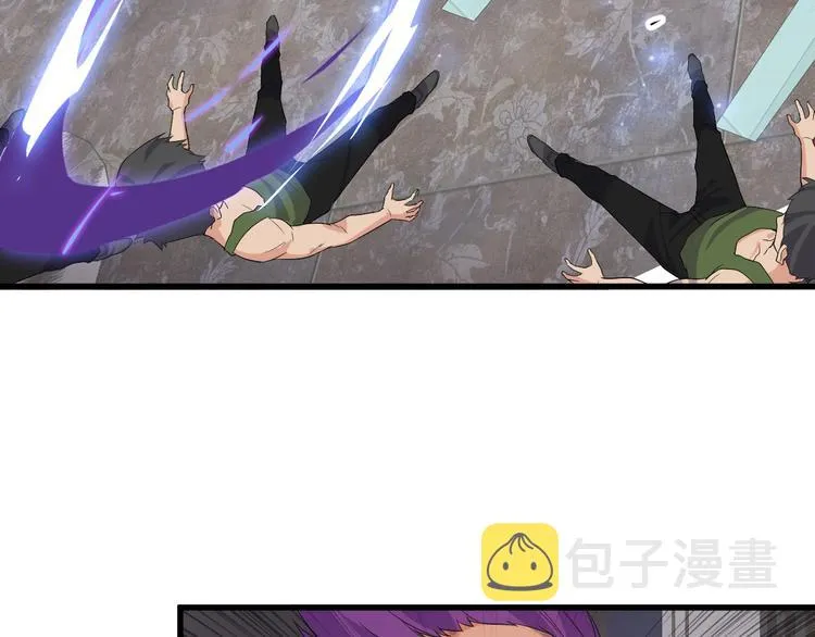 第3话 棋逢对手？ 第46页