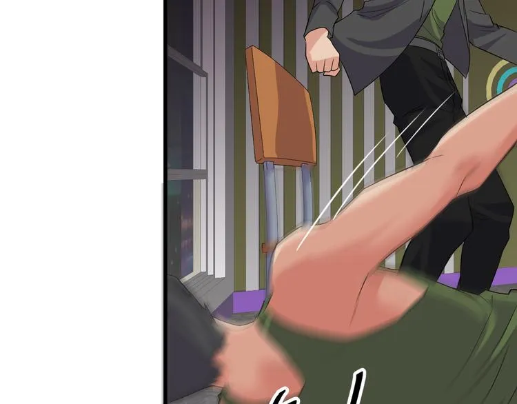 第3话 棋逢对手？ 第53页