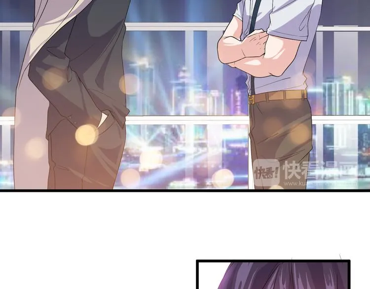 第3话 棋逢对手？ 第75页