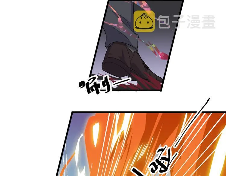 第3话 棋逢对手？ 第89页