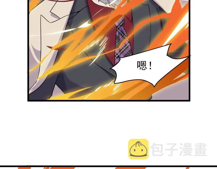第3话 棋逢对手？ 第92页