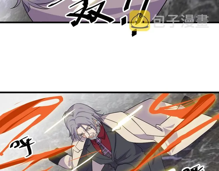 第3话 棋逢对手？ 第95页
