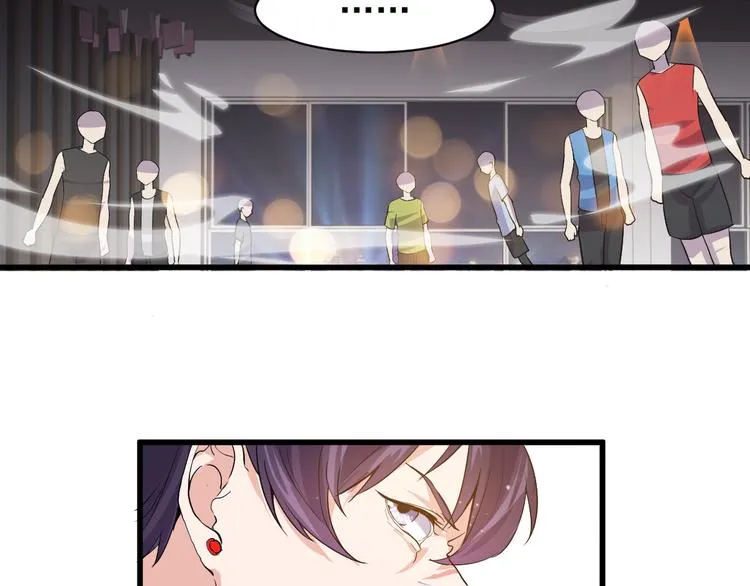 第3话 棋逢对手？ 第101页
