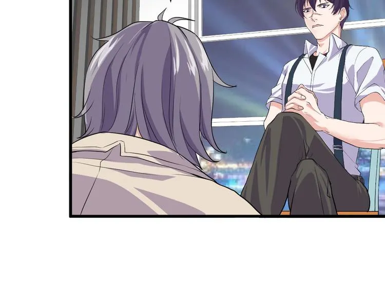 第3话 棋逢对手？ 第114页