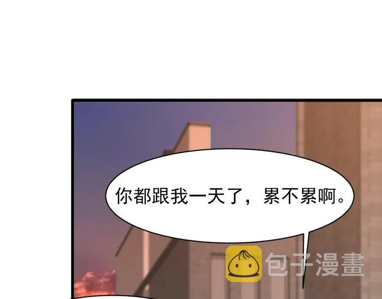 第4话 报复 第22页
