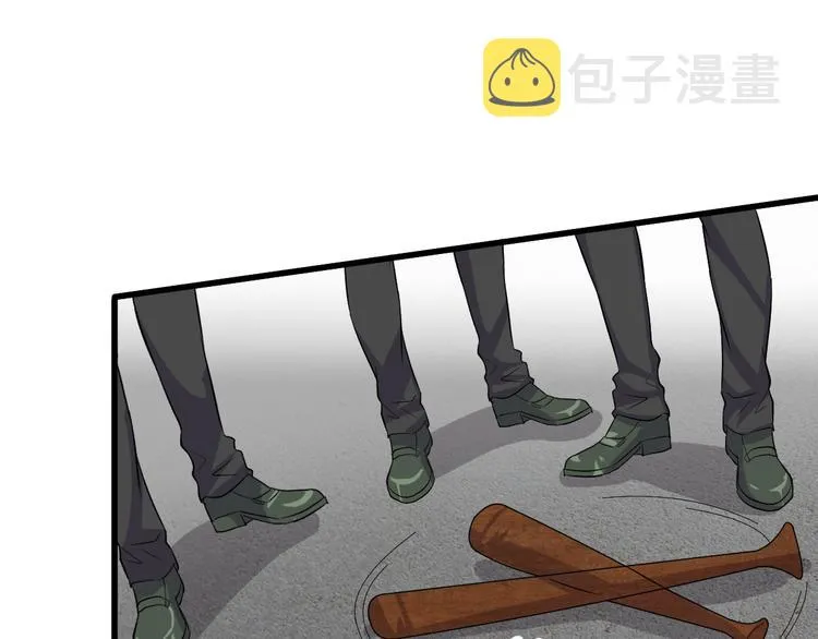 第4话 报复 第64页