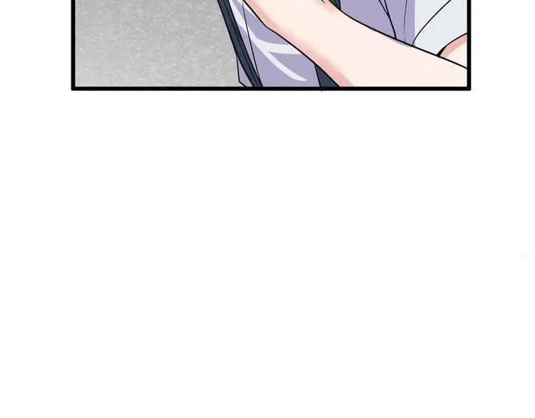 第4话 报复 第70页