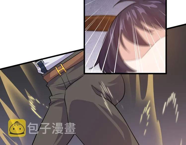 第4话 报复 第79页