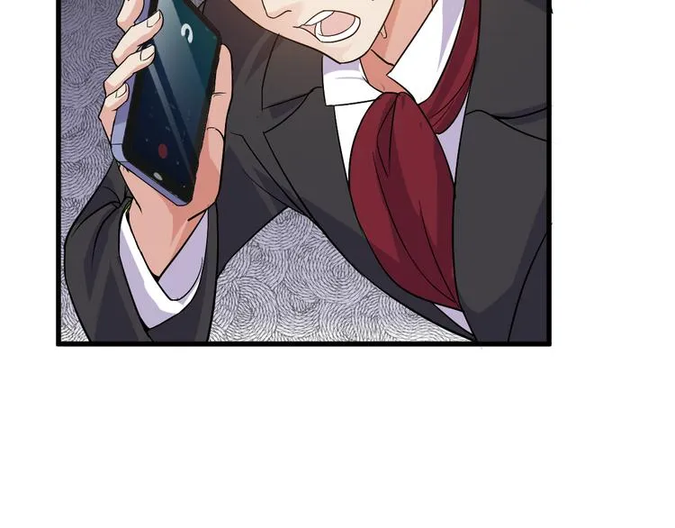 第4话 报复 第95页