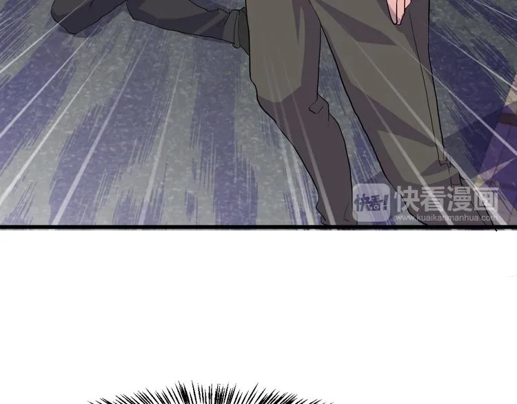 第4话 报复 第104页