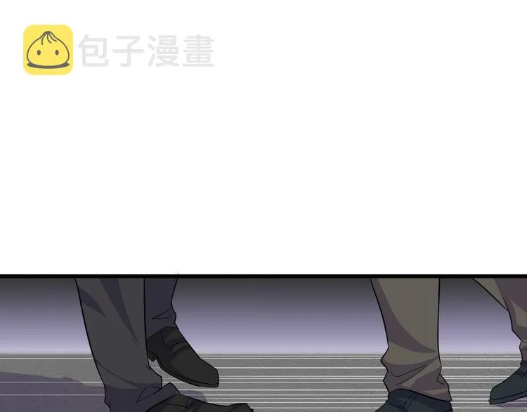 第4话 报复 第124页
