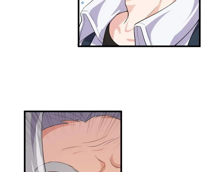 第5话 看破 第10页