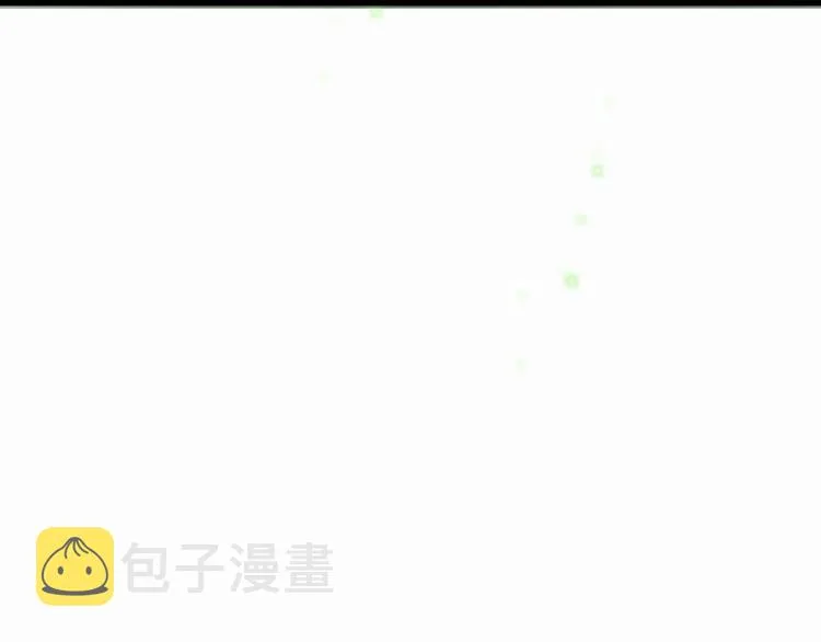 第5话 看破 第43页