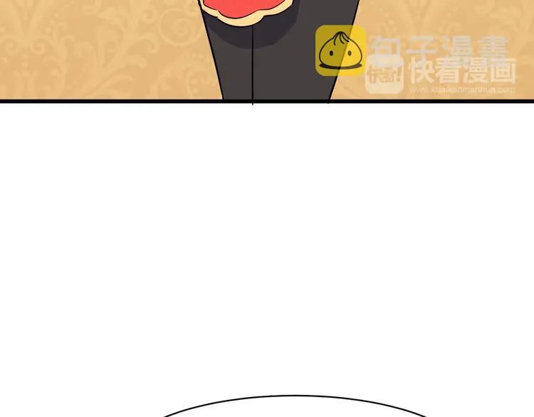 第5话 看破 第58页