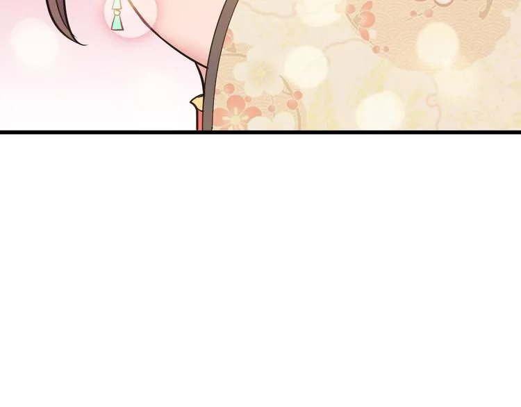 第5话 看破 第62页