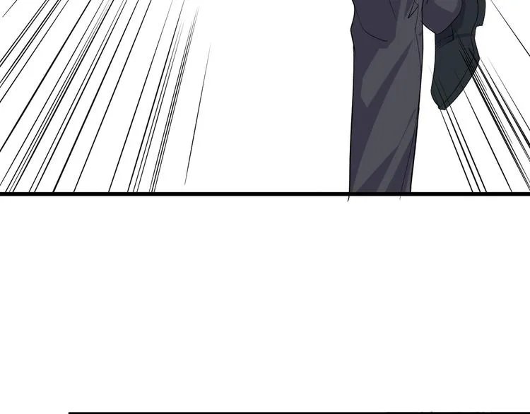 第5话 看破 第79页