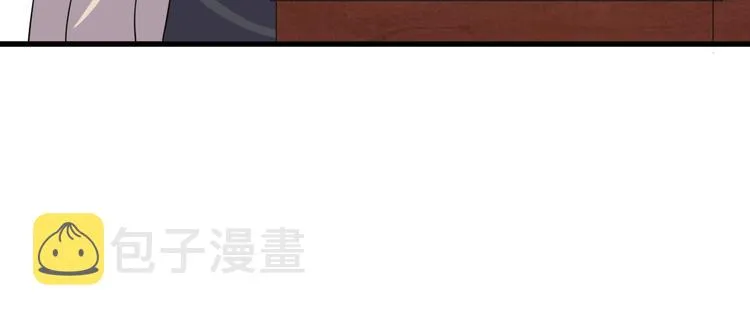 第5话 看破 第87页