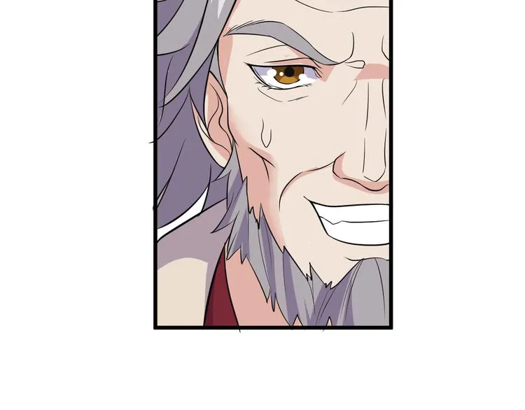 第5话 看破 第93页