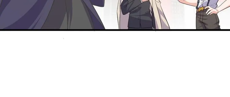 第5话 看破 第111页