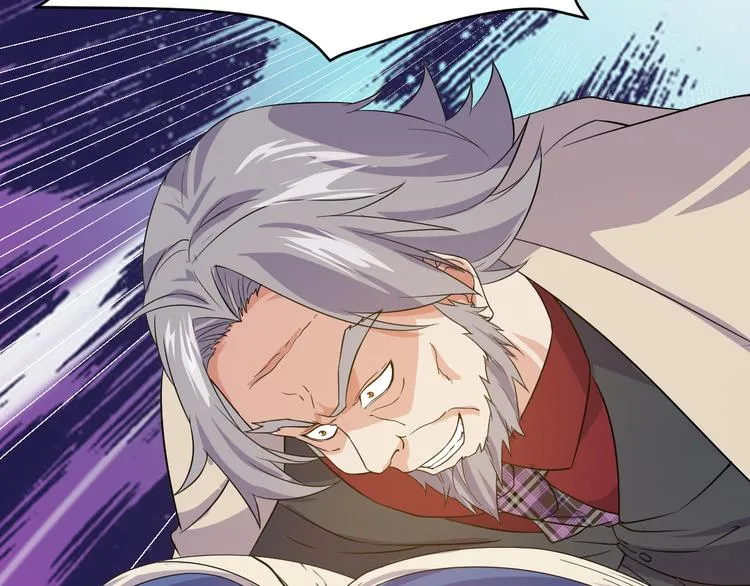 第5话 看破 第144页