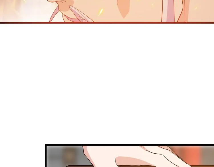 第5话 看破 第161页