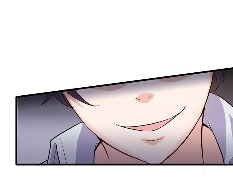 第6话 出手 第9页