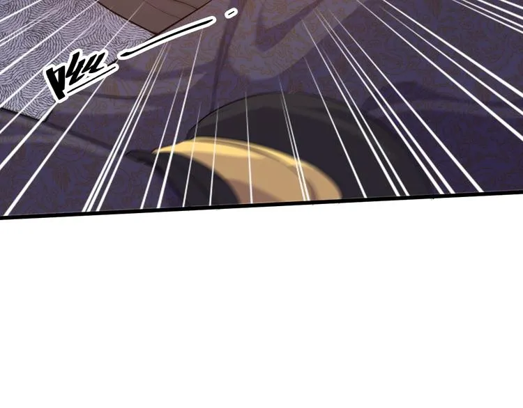 第6话 出手 第14页